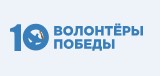 Акции