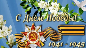 Теат Звуки музыка «История одного солдата».