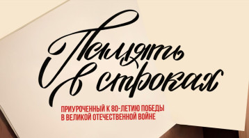 «Этот маленький желтый листок» «Этот маленький желтый листок».