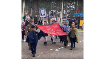 Парад Победы Парад Победы.